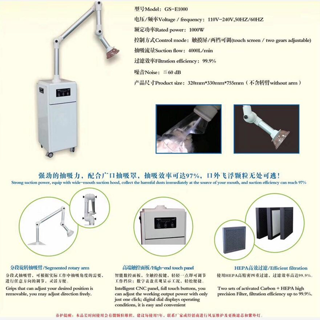 Portable And Powerful External Oral Dental Suction Unit Buy External