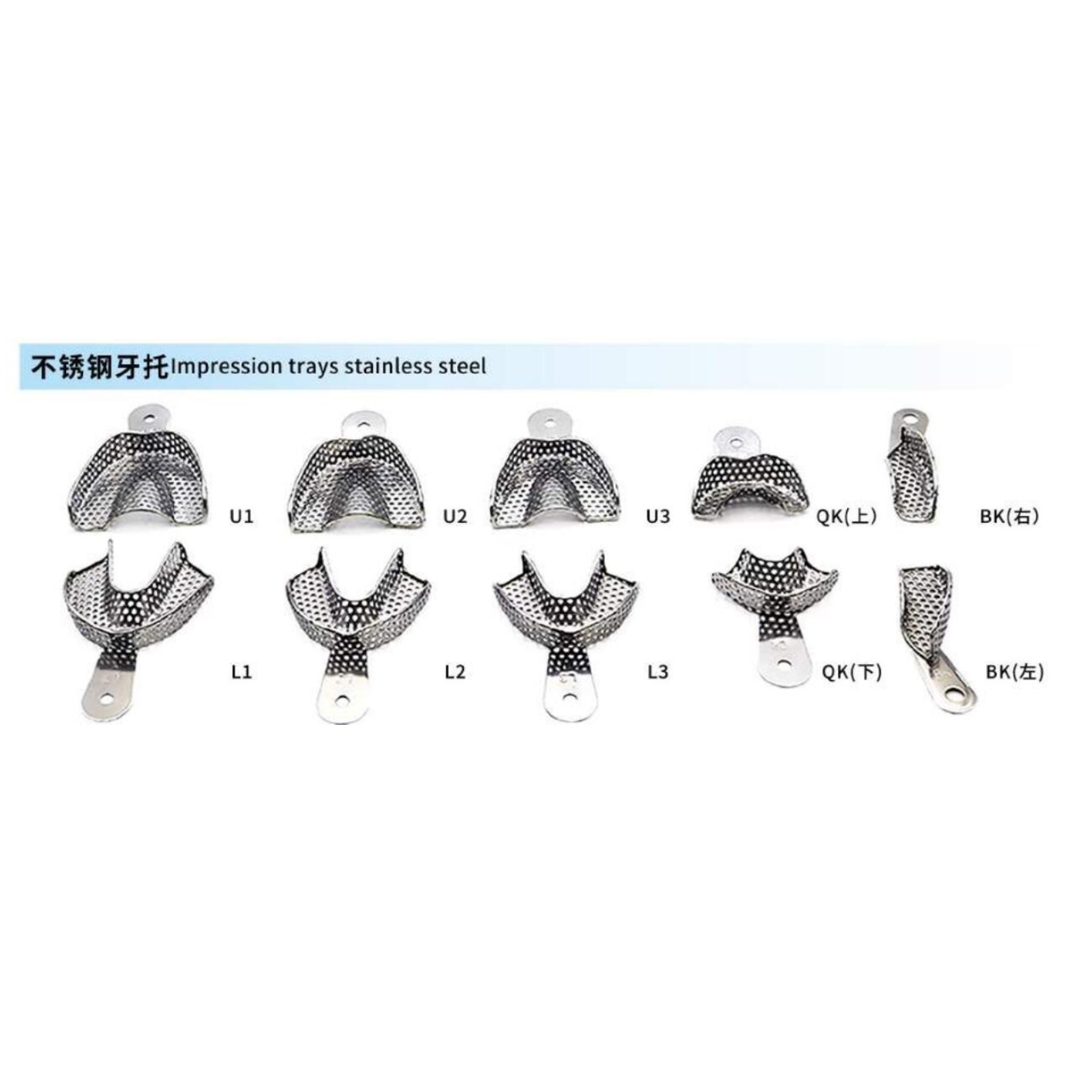 Dental Impression Trays Stainless Steel Instrument Buy Dental