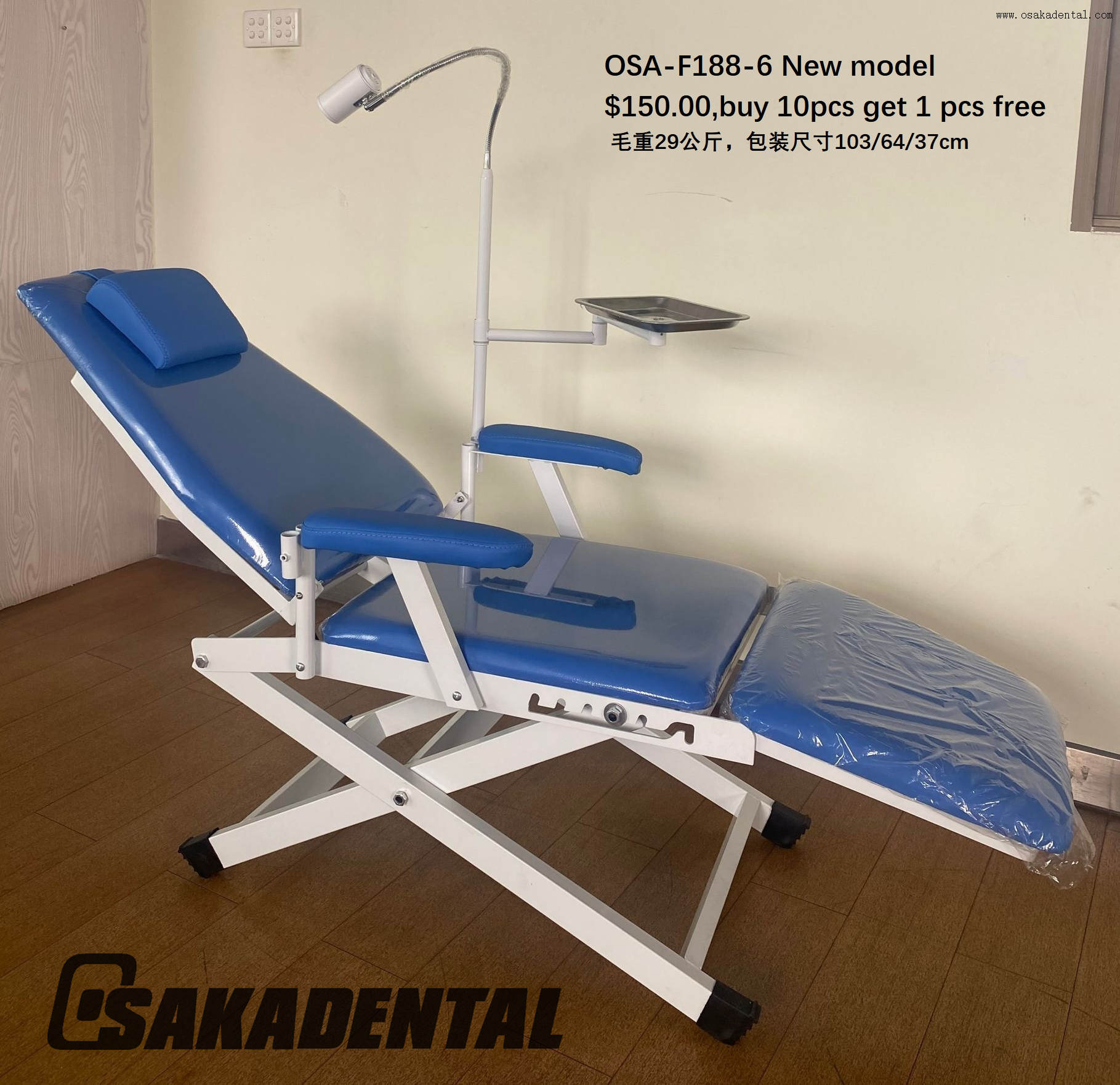 Portable Dental Chair Unit Folding Dental Chair Mobile Dental Chair