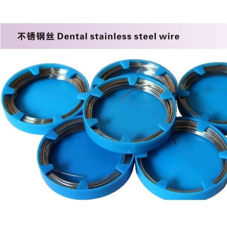 A Dental Stainless Steel Wire